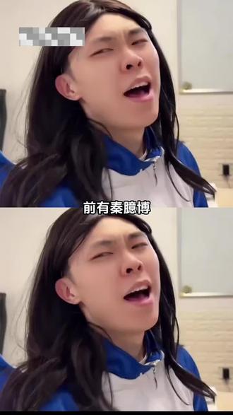 一天不看就难受#热门话题 #紫薯精 #刘文祥