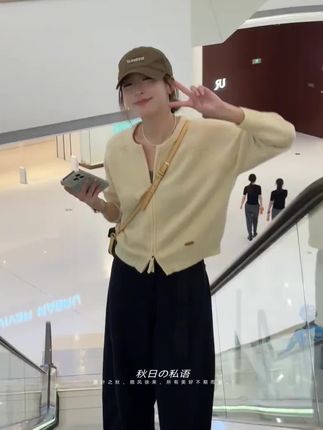 #今日穿搭 #高级感穿搭 #穿搭女装 #今日分享 #女装