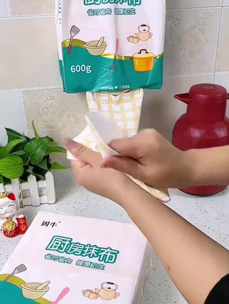 超级实用的厨房抹布,脏了就扔了,便宜不怕用#赶紧囤 #好用不贵经济实惠