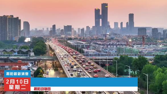 揭阳新春游玩好去处来了#亲子游玩好去处 #揭阳 #春节心动之旅 #周边游 #动物园