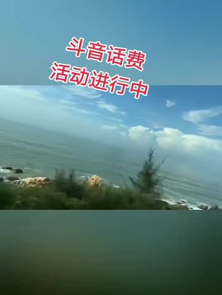 #旅行