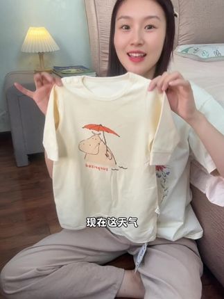 婴儿纯棉防踢睡袋,穿上就知道多省心。#上热门 #宝妈推荐 #宝妈分享 #种草 #萌娃日常