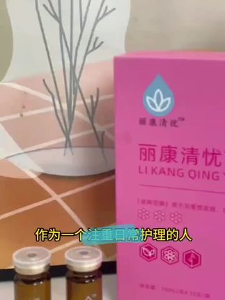 #推荐