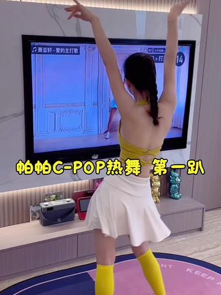 #最短三伏天会更热吗 新鲜出炉爱的主打歌前章