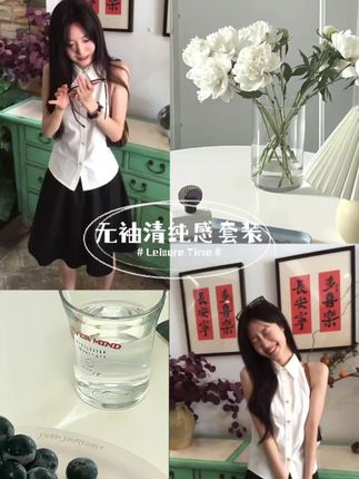 #春日穿搭 #穿搭分享 #夏天穿什么 #今日穿搭 #日系甜美