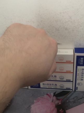 腋下脖子手肘膝盖暗沉你就试试这个维a维e乳膏你会回来感谢我的