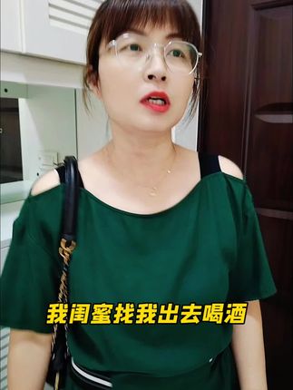 放心吧 肯定是这样回来的😂#万万没想到 #搞笑@DOU+上热门