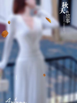 纯欲深V性感蕾丝拼接连衣裙秋季2025新款气质收腰显身材A字长裙#气质仙女裙穿搭 #连衣裙分享 #穿搭分享每一天 #好看的连衣裙 #白色连衣裙