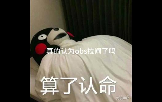 fps环境还有救吗?兄弟们 #三角洲行动