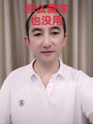 好歌曲大家都爱听,愿你只听曲中意,不做曲中人。#愿所有美好都如约而至 #愿美好的一切都如约而至 #回憶 #好歌曲百听不厌