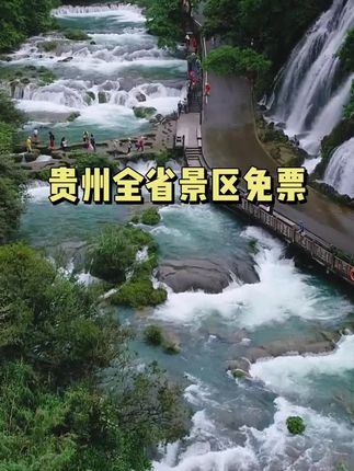旅行推荐官小樱