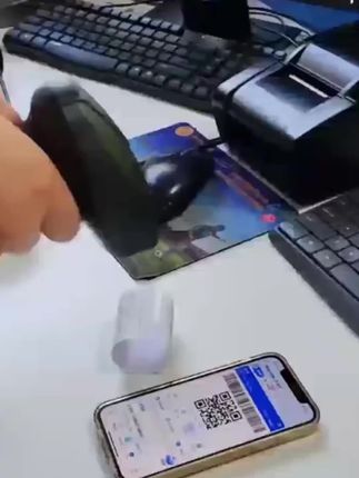 #有线扫码枪 #无线扫码枪 #快递扫码枪