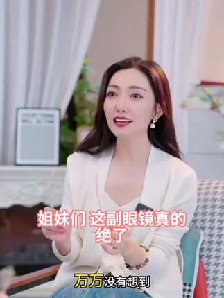 老花眼镜女款防蓝光抗疲劳超轻高档中老年50到60岁超轻高清花镜