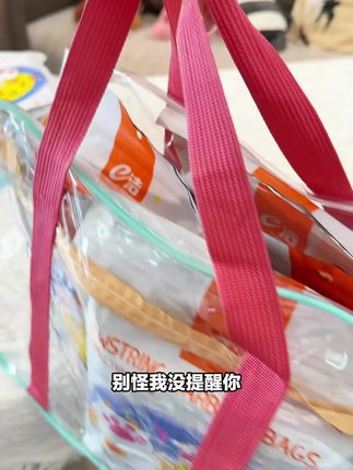 e洁垃圾袋工厂大活动,可爱卡通图案便宜又好用 #懒人必备 #种草 #好物推荐🔥 #居家好物 #好物分享