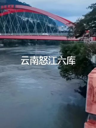 #带你看美景 #好山好水好心情 #我要上热门