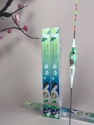 和白天漂一样灵敏,比白天漂还要醒目。真正日夜两用的电子漂,标圣洛神系列OLED夜光漂#浮漂 #钓鱼装备 #新手钓鱼 #高灵敏夜光漂