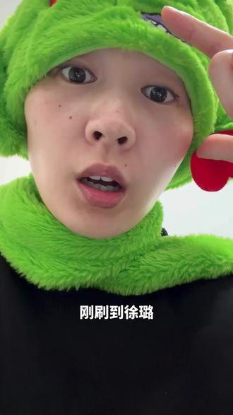 末日来临,徐璐这样的逃生搭子,谁能不爱?
#唠嗑 #唠嗑日常 #精神状态belike #极限逃生灾难外壳藏喜剧内核 #电影极限逃生