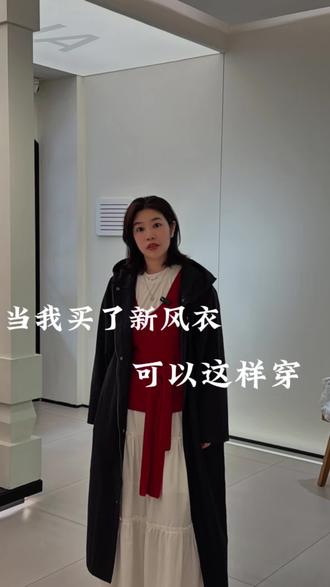藏蓝色风衣我真的会爱一辈子#锦上花#永州中高端女装#高品质女装#风衣