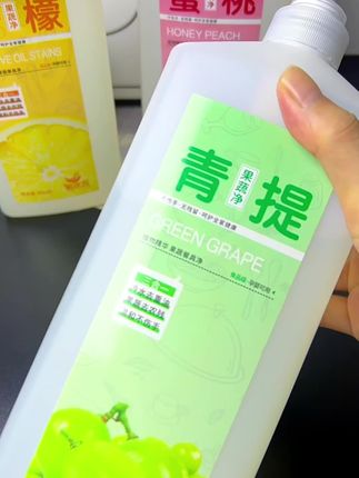 #好物推荐🔥 #好东西一起分享 #生活必备 #自用好物推荐