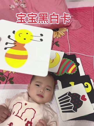 #宝宝早教知识 #早教益智玩具 #幼儿启蒙 #萌娃系列 #育儿早教