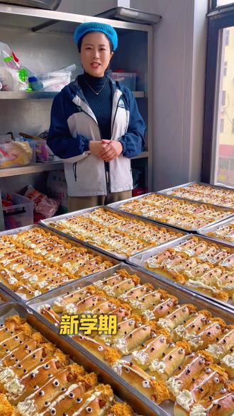 🐴跟风给孩子们做一个马年限定.丑萌版牛马面包#牛马面包#托管甜品#小叮当托管 #托管新学期午餐