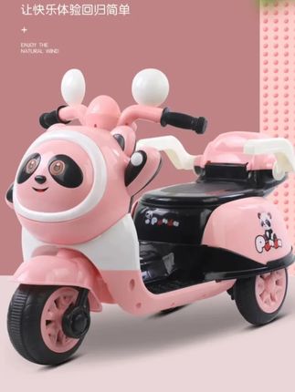 #儿童电动车,三轮车,男女宝宝电瓶车,带遥控摩托车,可充电可坐人#儿童玩具车#电动车#遥控车