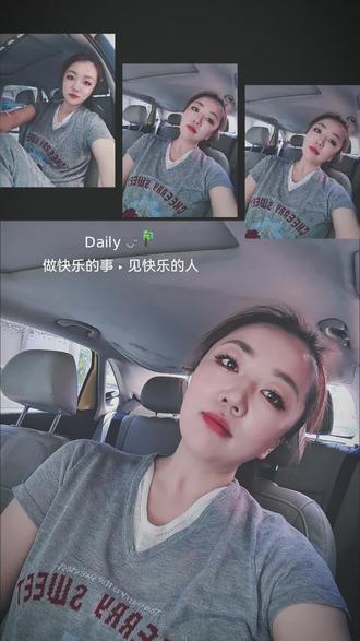 ͦ📷: “漂亮话不生根 实在事最养人”
#宝藏状态