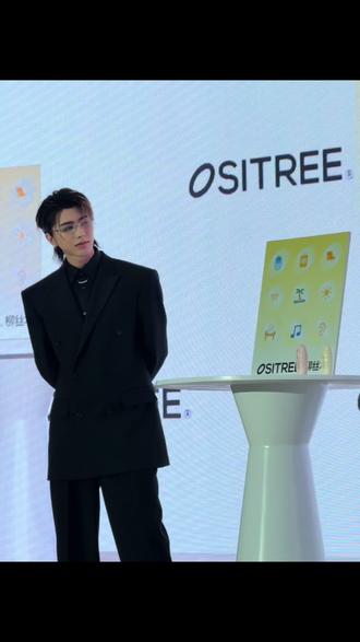 下次见😉#蔡徐坤 #蔡徐坤柳丝木