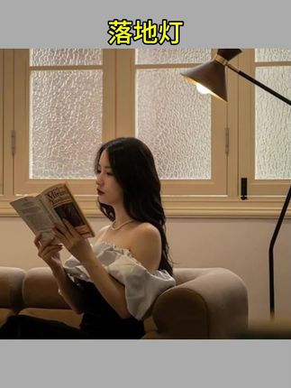 Magcharm青羽落地灯氛围客厅卧室床头沙发旁地灯感艺术灯创意#灯具#落地灯#卧室灯床头灯#艺术灯#好物推荐