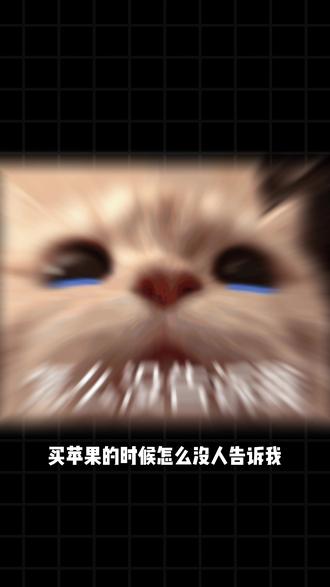 iPhone打出颜文字居然这么简单?! 简单两下就能调出苹果自带的颜文字#iphone小技巧 #颜文字 #输入法 #手机数码 #玩机技巧