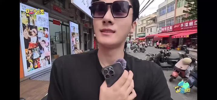 desire4团综《泉州篇》簪花预告#快来围观