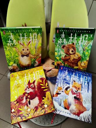 女儿的阅读分享:作家榜经典名著分享『五』《森林报》。
就如书中所说“春天每年都有,但每年的春天都是崭新的。”
春天悄然而至,跟随《森林报》这套书,感受新鲜的四季吧~
#作家榜经典名著 #作家榜经典名著领读人 @作家榜经典名著 @吴怀尧-作家榜创始人