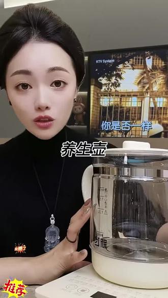 为了能抢到它,我也是臭不要脸了😂大容量又是品牌的,库存不多,抢啊!#烧水壶 #养生壶 #家庭必备 #烧水壶推荐家用 #电热水壶