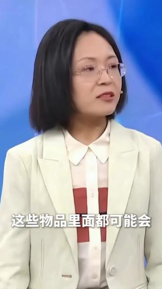 小心生活用品里的铅#养生就是养健康
