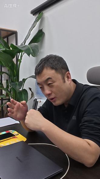 辽宁事业编出公告啦 #辽宁事业编 #辽宁事业单位 #辽宁事业单位联考 #综应 #职测