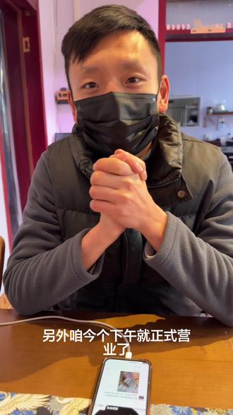 #一般人不告诉他 #超喜寿司 #vlog十亿流量扶持计划 一定要注册成功了,1月21日直接发放到您们账号上去。