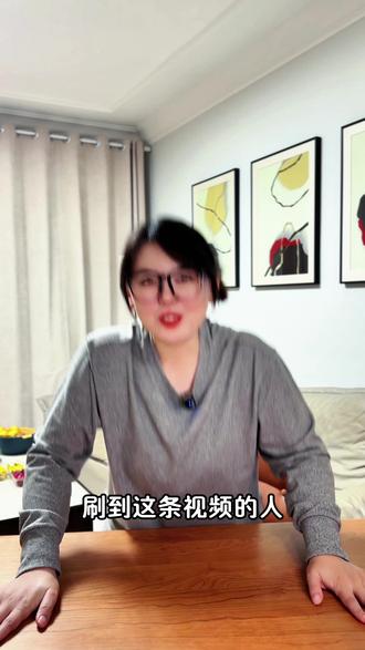 被名字劝退的5款家居「怪咖」!用一次直接封神