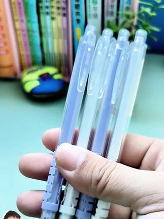 #自动铅笔 得力自动铅笔小学生专用0.7高颜值自动笔0.5不断芯铅笔矫正握姿 #铅笔 #自动铅笔儿童 #铅笔推荐 #学生自动铅笔