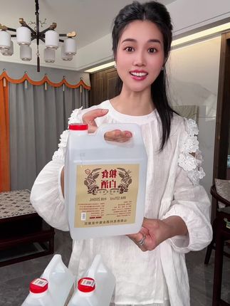 都是粮食粮造,用料放心#纯粮酒 #白酒 #纯粮食酒 #杏花村纯粮酒