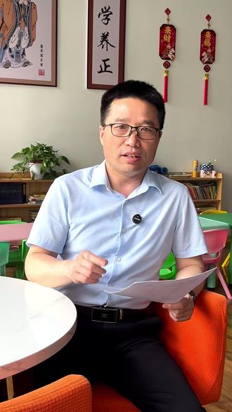 2026怀化中考体测日程表出来了,快看看你的学校几号考试 #热点 #怀化 #中考 #体测 #学校