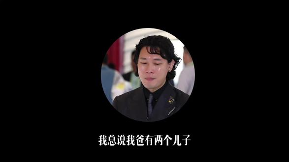 百亿总裁到底在拼什么?珍珠二代@京润朔哥,让中国珍珠闪耀世界,为用心做国货的品牌心动✨#京润珍珠 #京润朔哥 #国货之光 #是奋斗也是生活