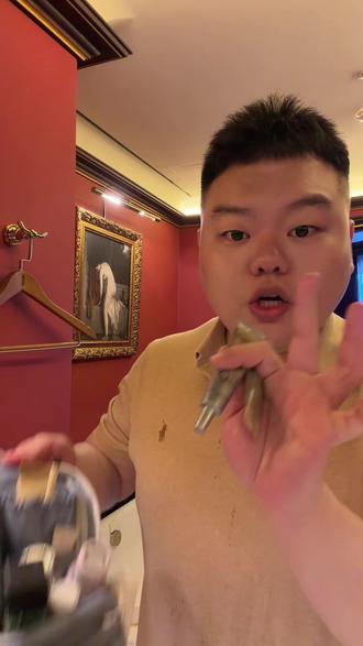 出去旅游的姐妹都来薅一下欧莱雅小金管小银管防晒的大羊毛 #欧莱雅防晒#欧莱雅小金管 #欧莱雅小银管