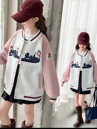 儿童网红外套春秋季新款中大童休闲棒球服女童洋气夹克小学生秋装