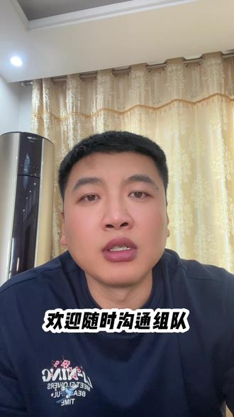 滨海新区二模数学难度大,低年级的孩子提前了解了解#真实生活分享计划 #滨海新区二模 #初中 #数学 #抖音小助手
