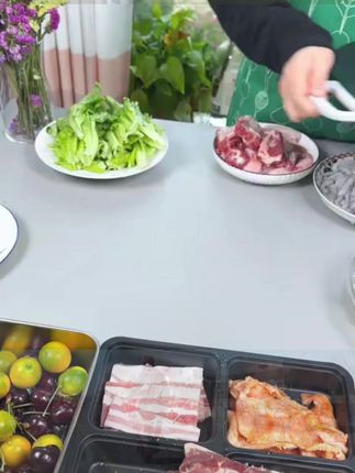 苏泊尔烤肉锅电烧烤盘家用多功能烧烤炉电烤炉轻油少烟不粘烤肉机#烤肉机 #苏泊尔烤肉机 #烧烤盘 #多功能烧烤盘 #多功能烤炉