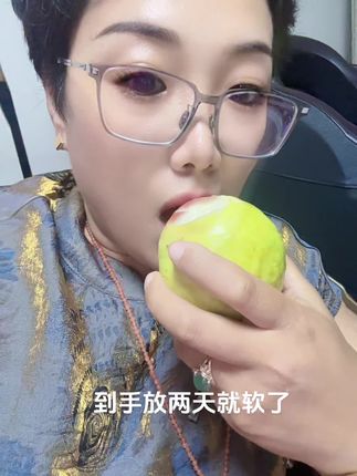 #视频同款