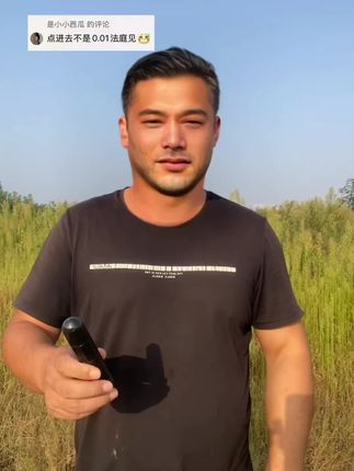 能打动人的从来不是花言巧语,而是恰到好处的温柔以及真挚的内心。#便宜好物 #好物分享 #鼻毛修剪 #鼻毛刀 #鼻毛问题