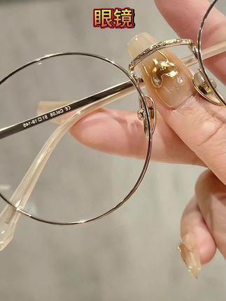 全钛8克超轻金丝眼镜近视女可配度数椭圆大框显脸小素颜眼睛架男#眼镜 #近视眼镜 #防蓝光眼镜 #网红眼镜 #高颜值眼镜