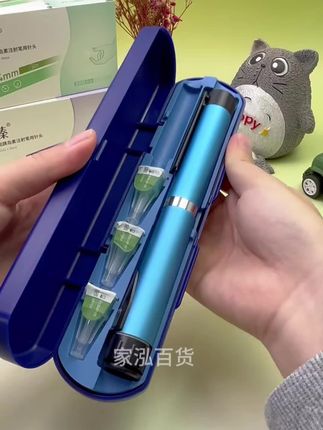 要想胰岛素打的精准,操作还简单,就用这款溦臻笔式注射器,常见的胰岛素针头都能搭配使用#胰岛素注射#胰岛素#胰岛素笔#糖尿病