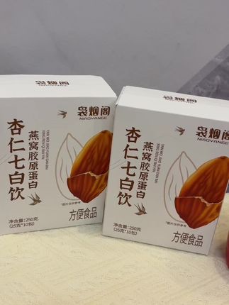 秋天就是要多喝这个杏仁七白饮#杏仁七白饮 #袅烟阁#养生就是养健康